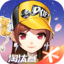 艾彩美脚