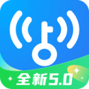 艾玛黄金圣
