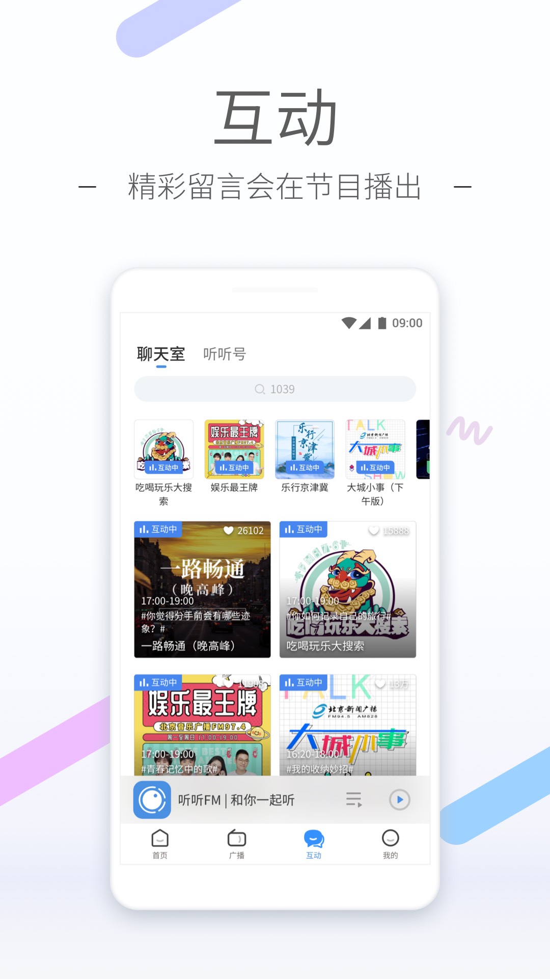 求大连伍玥的联系方式截图