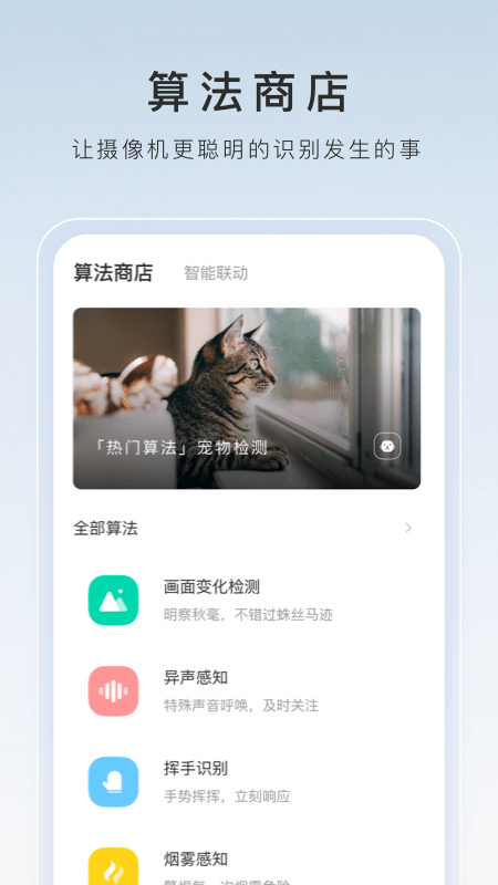 狗贩子一般怎么处理狗咬人截图