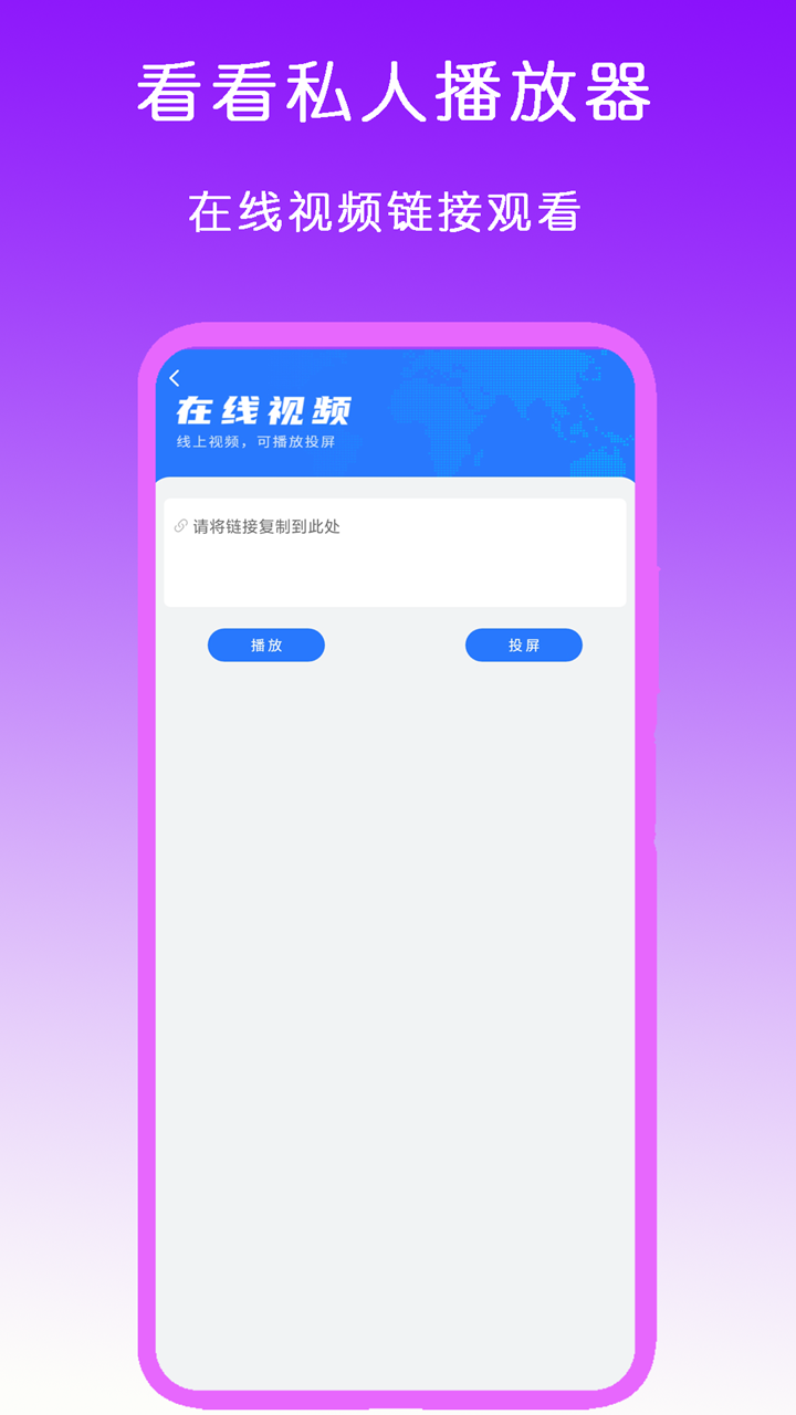 主人的屎是我的饭家主奴隶小说截图