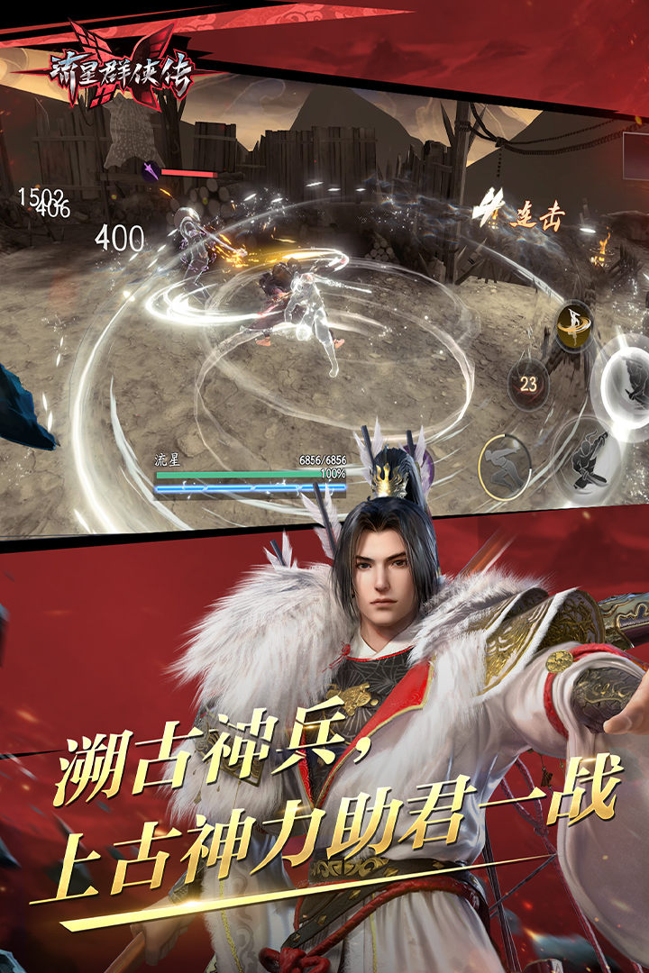 女权世界推荐截图