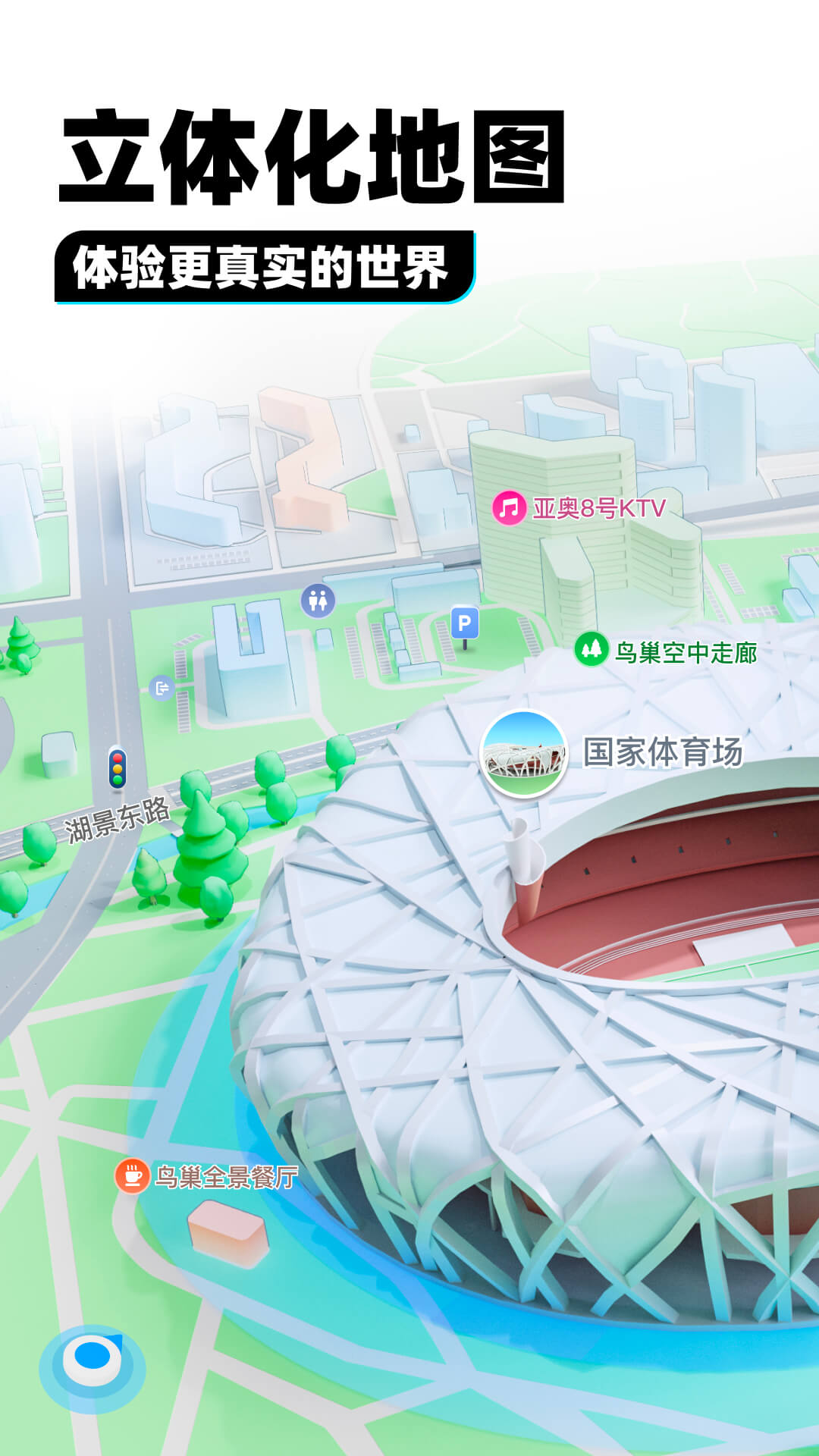 狗贩子一般怎么处理狗咬人截图