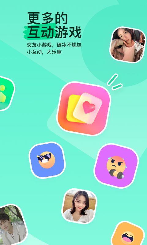 国产ts cd截图