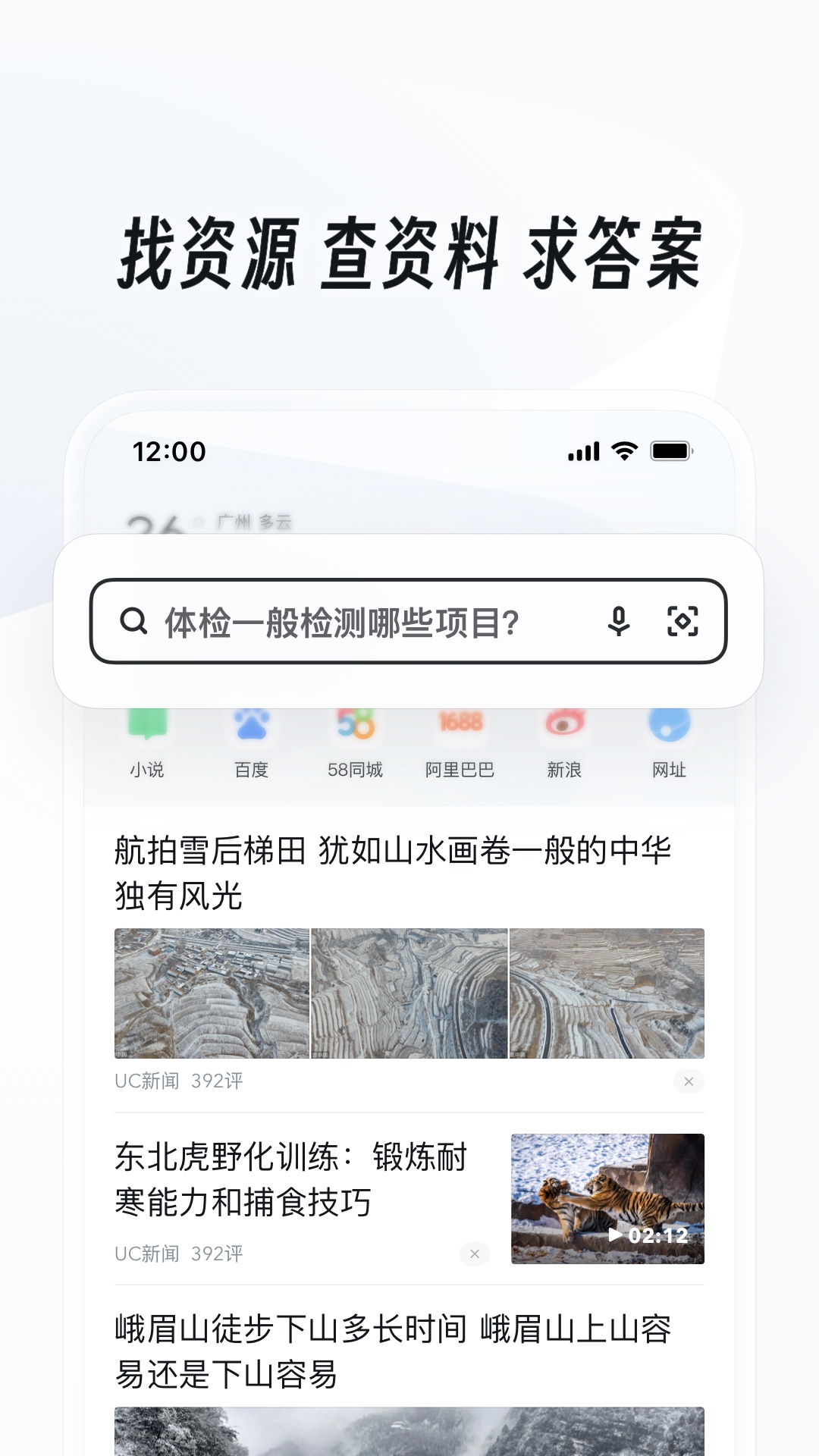 狗在小区乱拉大小便,狗主人要承担责任截图