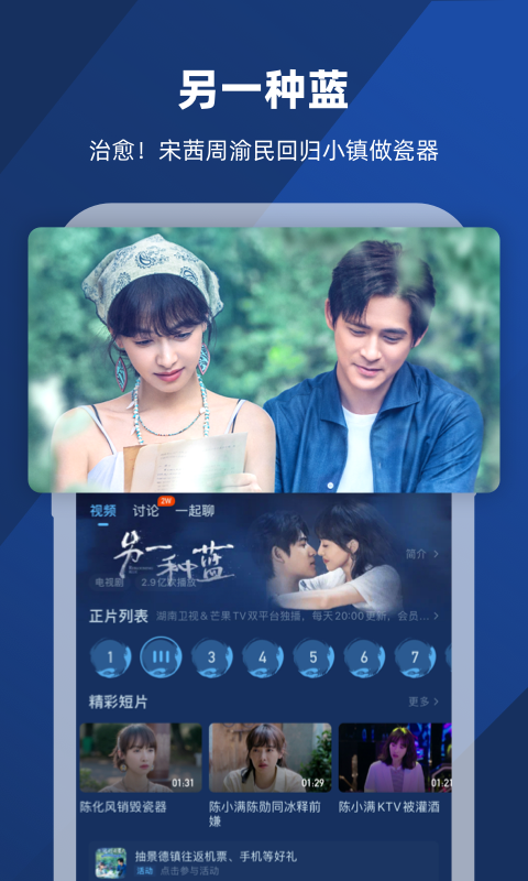 港台女星80-90年代名字图片截图