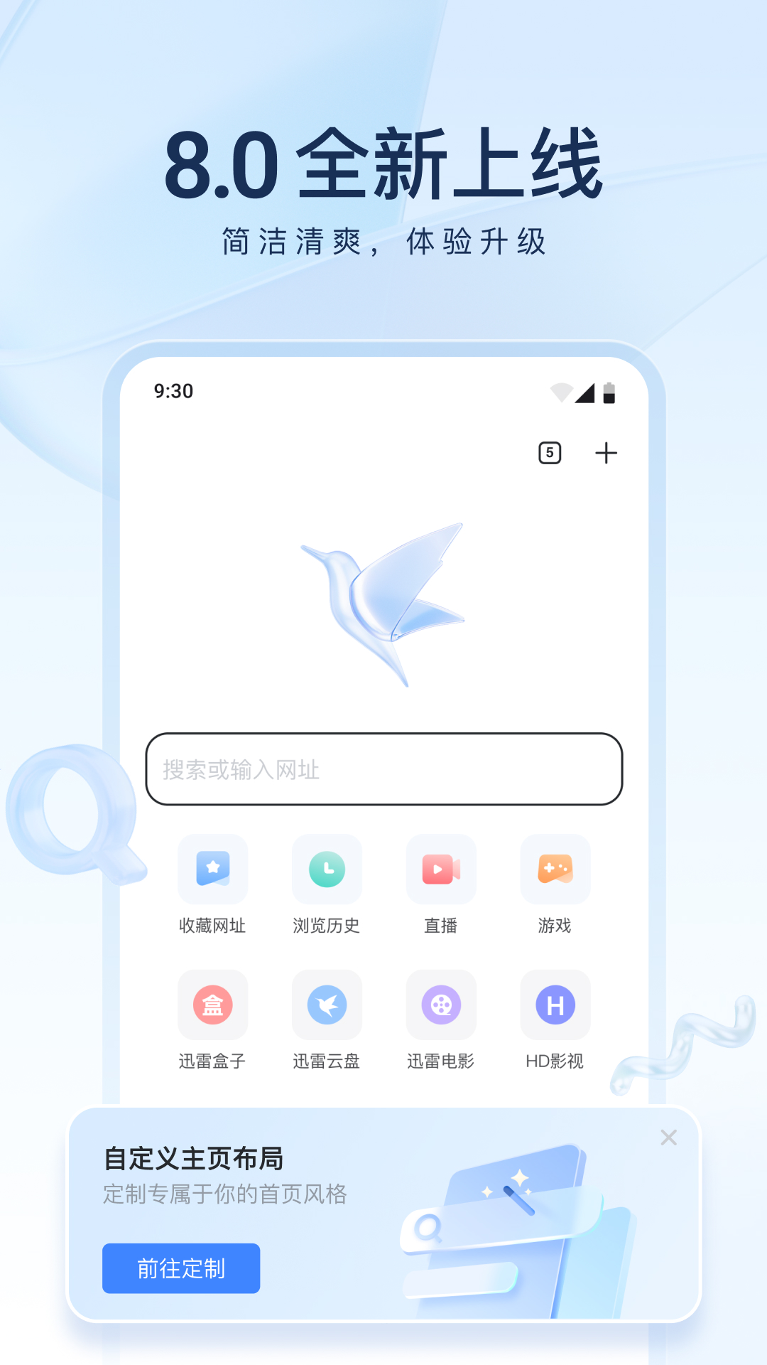 冷柔漆皮长靴踩踏羞辱畜生截图