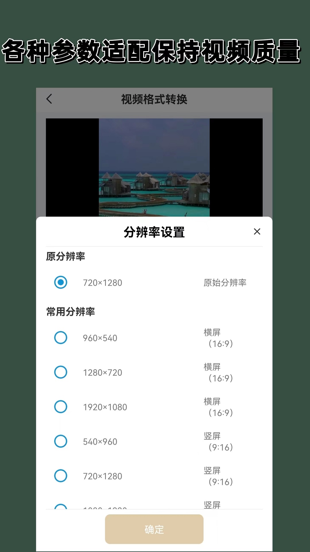 狗在小区乱拉大小便,狗主人要承担责任截图