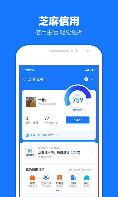 有没有高跟鞋踩死人的电影截图