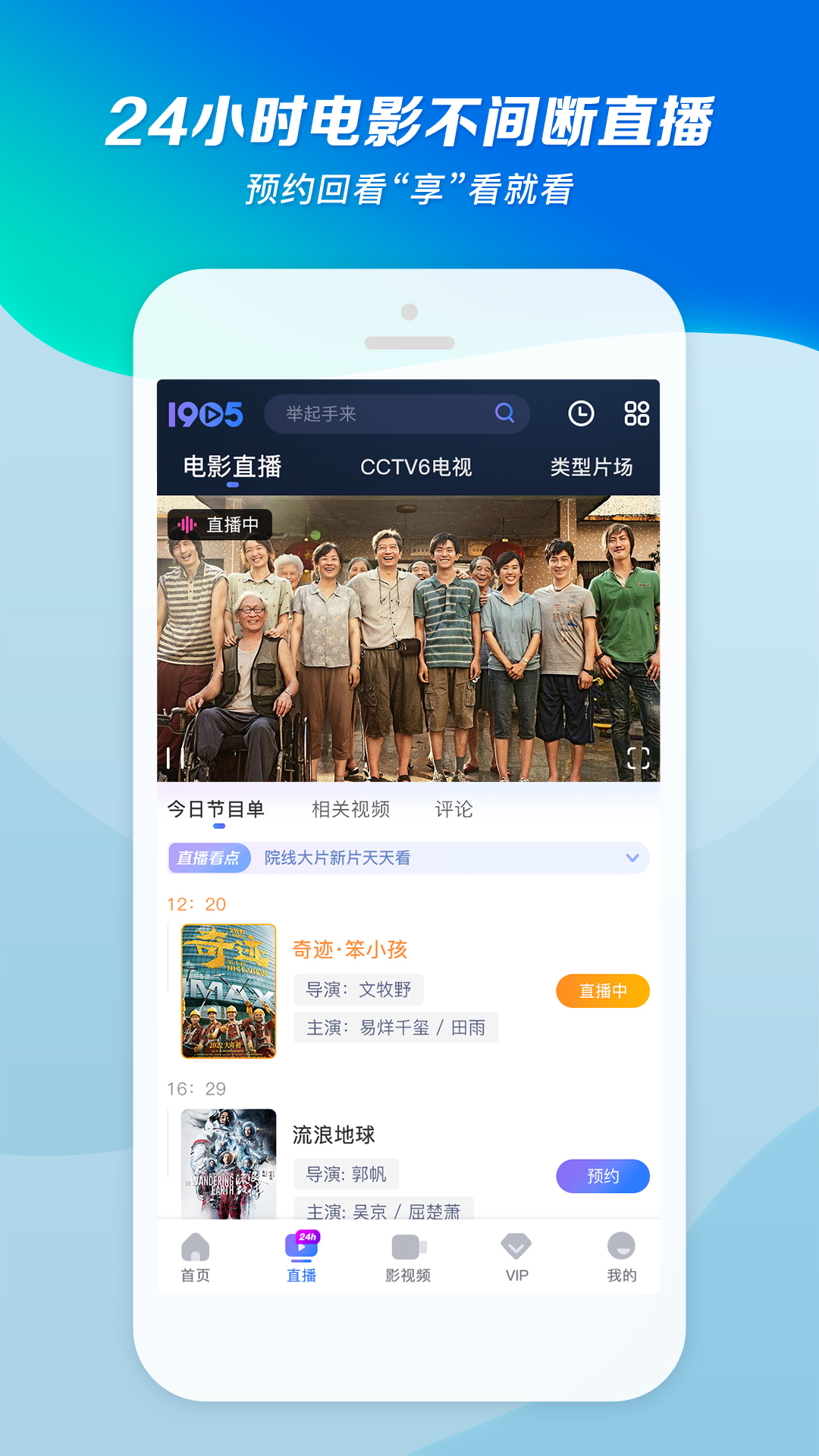 主人的屎是我的饭家主奴隶小说截图