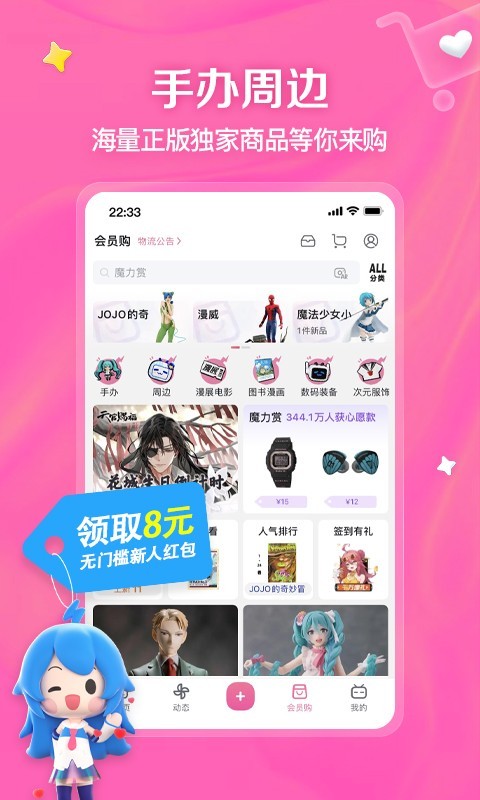 狗在小区乱拉大小便,狗主人要承担责任截图