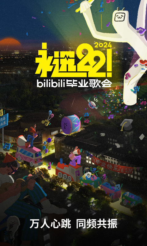 求大连伍玥的联系方式截图