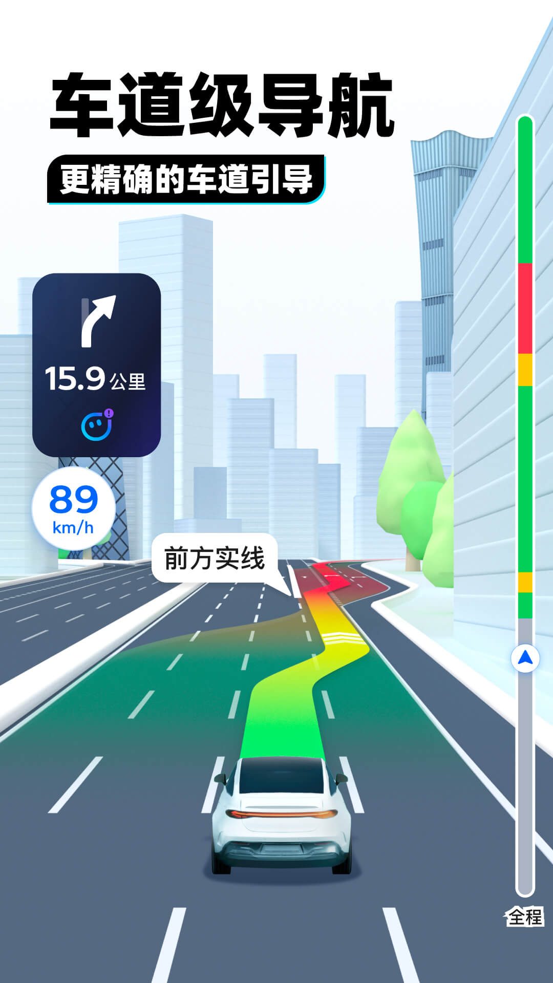 分手后前女友越来越丑截图