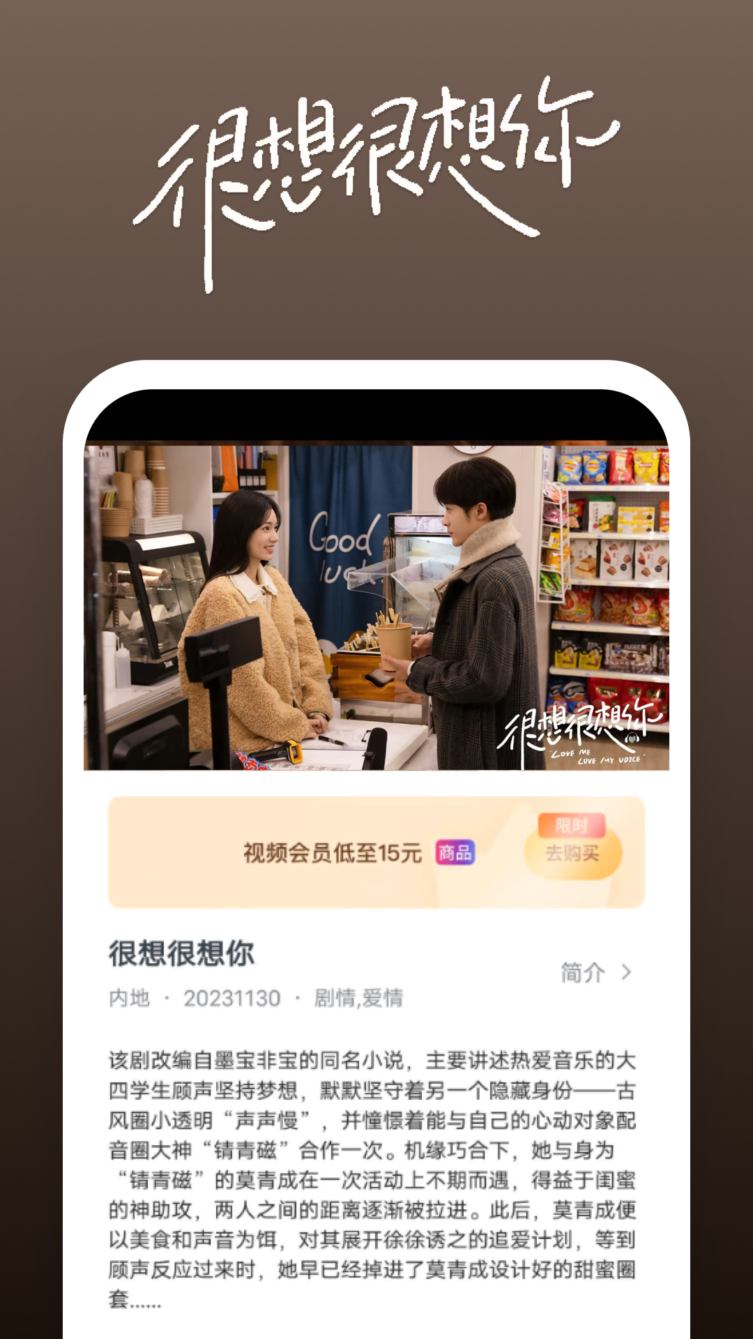[免费] 天津婷S招奴截图
