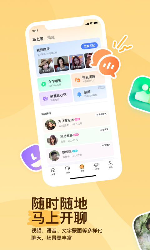 狗狗要旧主人还是新主人陪伴截图