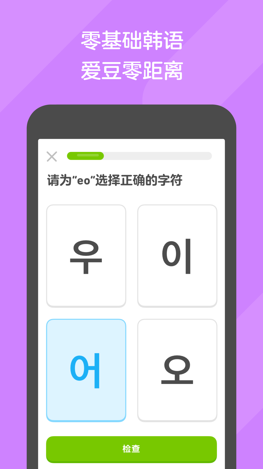 狗在小区乱拉大小便,狗主人要承担责任截图