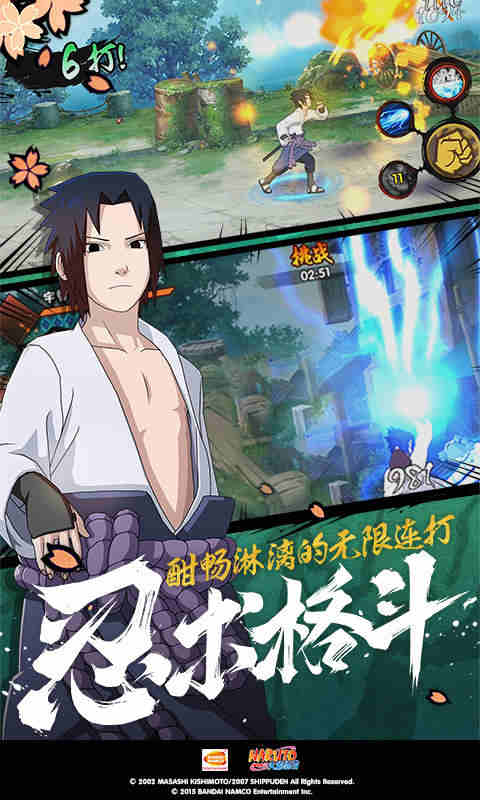 踩踏之家免费南一截图