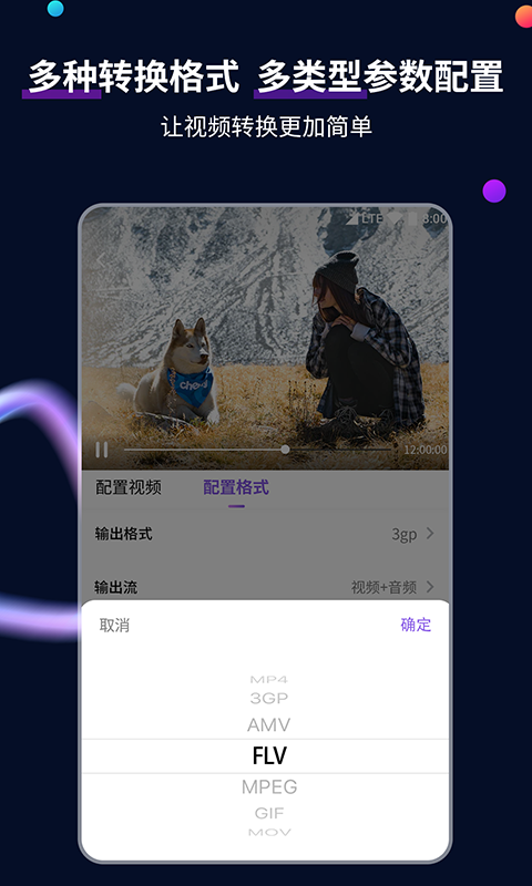 女主调教黄金截图