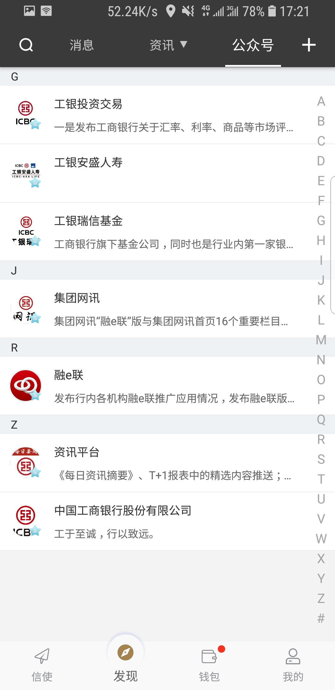 求助这部片，可付费截图