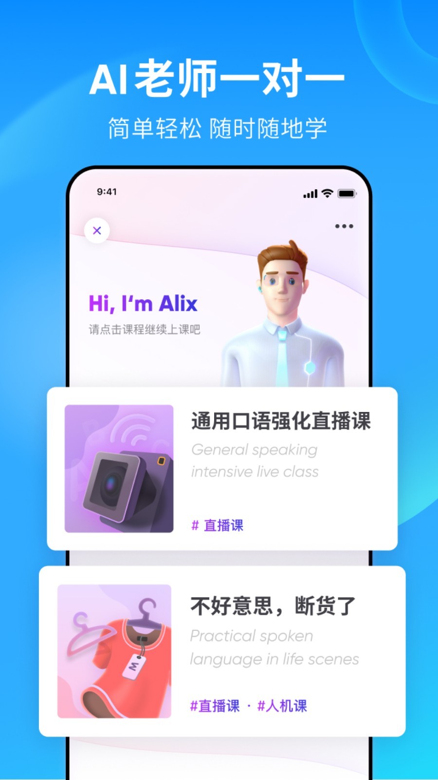 邕娘丝袜全包束缚截图